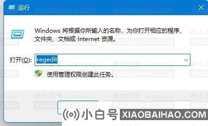 Win11窗口布局不能用怎么办？Win11窗口布局不能用的解决方法