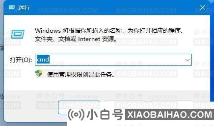 Win11电脑自动休眠无法唤醒怎么解决？