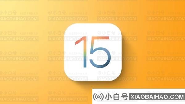 iOS 15.0.2正式版已修复1个零日漏洞，但并未感谢安全研究员