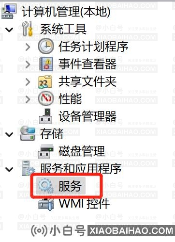 Win11家庭版没有远程桌面怎么办？Win11家庭版远程桌面开启教程