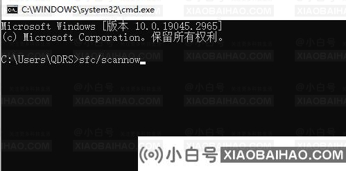 蓝牙驱动程序错误如何解决？原因分析及解决办法