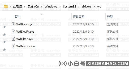 win10开机蓝屏终止代码systemserviceexception怎么解决？