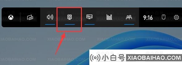 win11自带录屏怎么用不了？win11录屏功能打不开解决方法