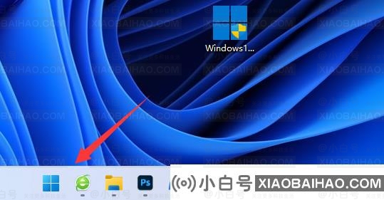 win11怎么暂停更新？win11停止更新设置教程