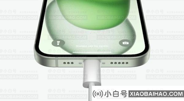 iPhone 15 和 15 Plus 机型右下角麦克风组件可单独维修