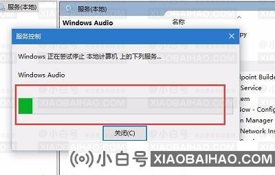 Win10更新声卡驱动后没声音怎么办？win10一切正常无声音怎么办？