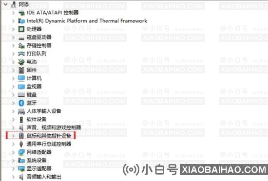 华硕笔记本鼠标触摸板怎么关闭和开启？试试这三种方法