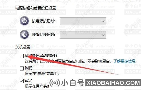 win10声音无法找到输出设备没有扬声器的五种解决方法