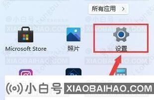 升级了win11不能用office了怎么办？win11导致office不可用解决方法