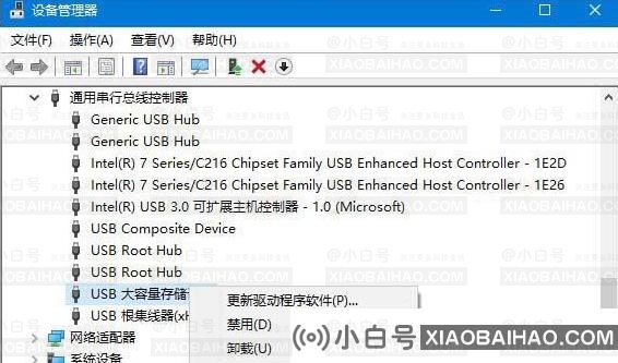 win10硬盘读不出来怎么解决？win10无法读取硬盘解决方法