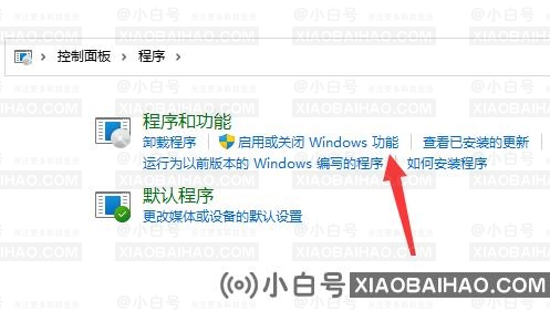 win11exe文件打不开怎么办？win11exe文件打不开解决方法