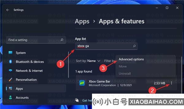 Win11 Xbox Game Bar怎么彻底卸载掉？分享Xbox Game Bar卸载方法