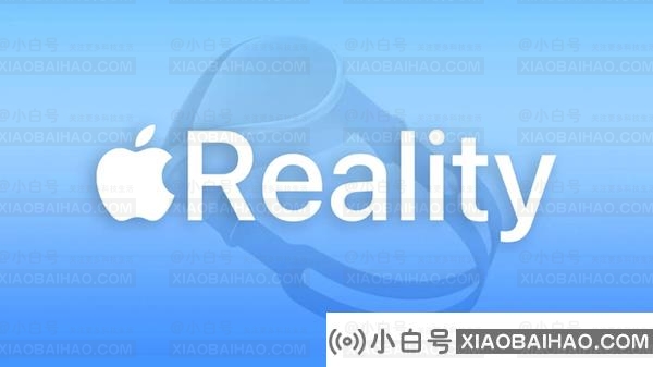 消息称苹果 Reality Pro 头显今年 12 月开始大规模量产