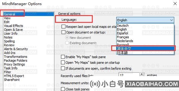 MindManager怎么设置中文？MindManager设置中文方法