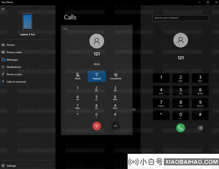 Windows 10的应用程序Your Phone和戴尔Mobile Connect冲突，卸载戴尔程序可解决