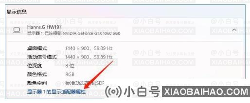 win11怎么调整桌面颜色？win11桌面颜色设置教程