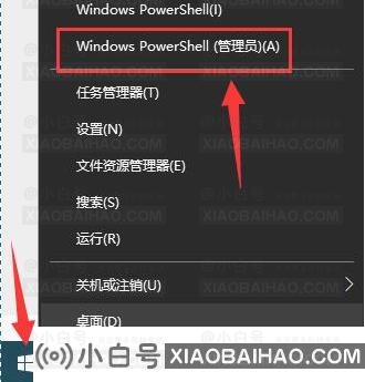 win10控制面板错乱怎么恢复？win10控制面板错乱的恢复方法