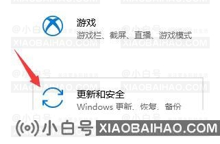 戴尔G3是否能升级Win11系统？