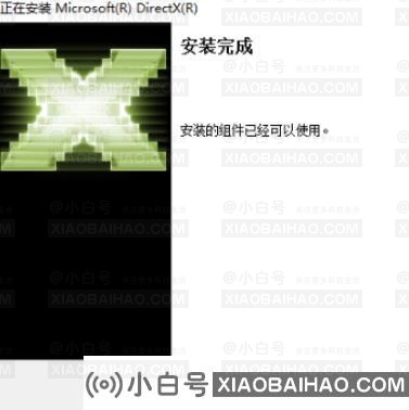 如何安装最新版本的DirectX？DirectX12更新教程