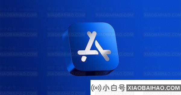 苹果 iOS 第三方应用商店或计划在欧盟上线