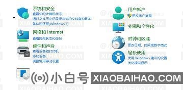 win11开机打不开开始菜单怎么办？windows11开始菜单没反应怎么办解析