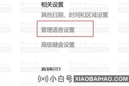 谷歌浏览器显示不完全怎么办？谷歌浏览器显示不完全解决方法