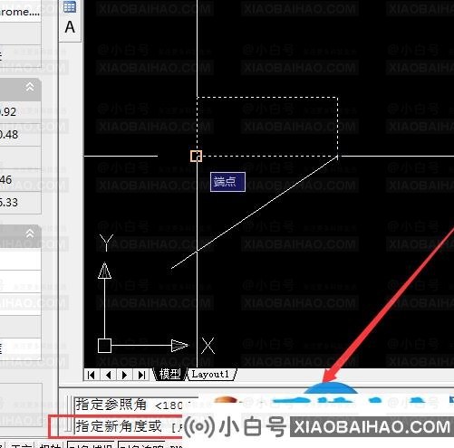 CAD迷你画图怎么旋转图形？CAD迷你画图旋转图形