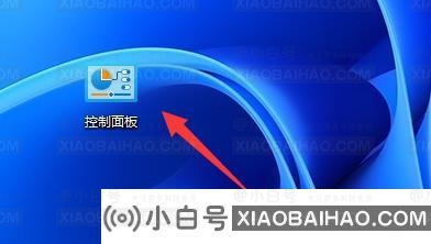 win11共享打印机修复工具修复不成功是怎么回事？