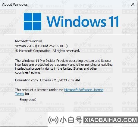 微软宣布Windows 11 Insider Preview 10.0.25252.1010 (rs_prerelease)推送了！