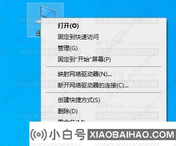 win10闪退显示outofmemory的解决方法