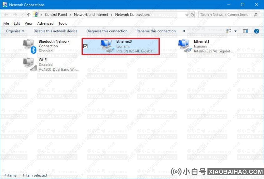 如何在Windows 10上查找您的设备IP地址？五种方法教给你！