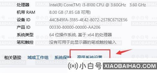 win11字体模糊不清怎么调整？win11字体模糊不清调整方法