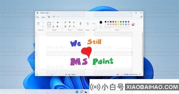 经典即将大翻新！Win11画图将迎来全新设计