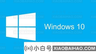 win10系统无法连接到sene服务解决教程