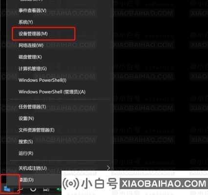 win10录屏没声音是怎么回事？这里两个技巧你都知道吗！