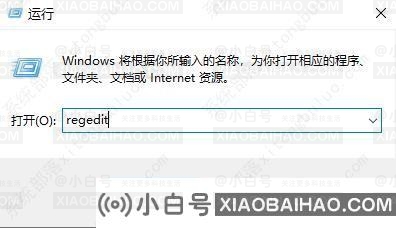 win10电脑usb接口被禁用怎么办？win10usb口禁用怎么解开？