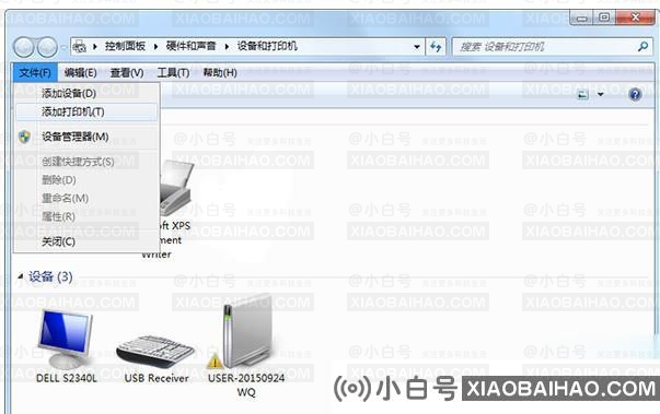 Win11如何设置透明任务栏？Win11设置透明任务栏的方法