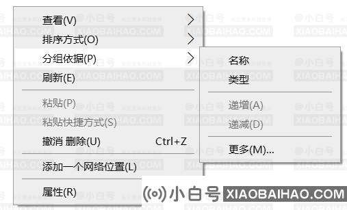 Win11打开此电脑一直读条怎么解决？