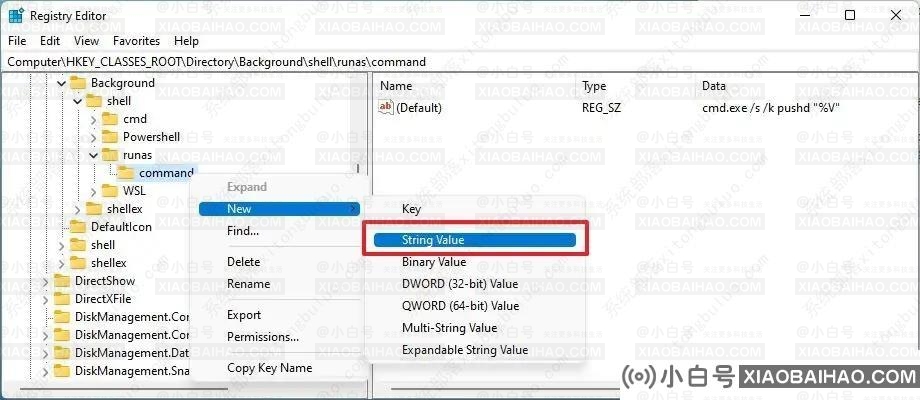 如何在Windows 11上从文件资源管理器打开命令提示符（管理员）？