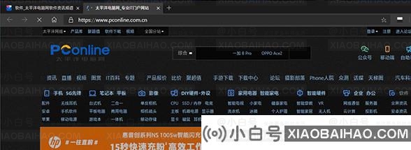 如何更好的使用微软win10系统暗黑模式？