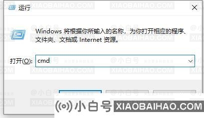 复制文件错误0x80071ac3解决方法