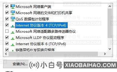 橘子平台账号密码正确却登录不上一直错误怎么办？