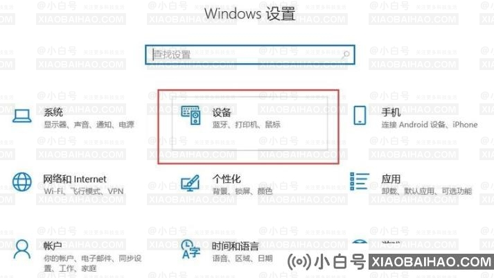 Win11比Win10流畅吗？Win11和Win10流畅度对比