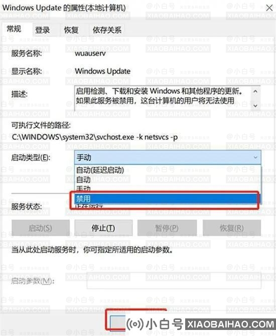 Windows10许可证只支持一种语言怎么办？（解决办法）