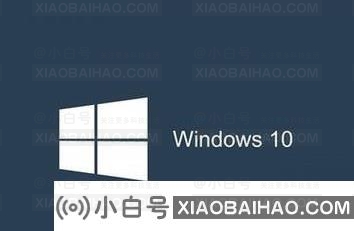 Win10系统关闭操作中心的教程步骤