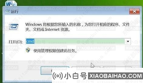 win10无法启动承载网络怎么办？win10无法启动承载网络设置方法