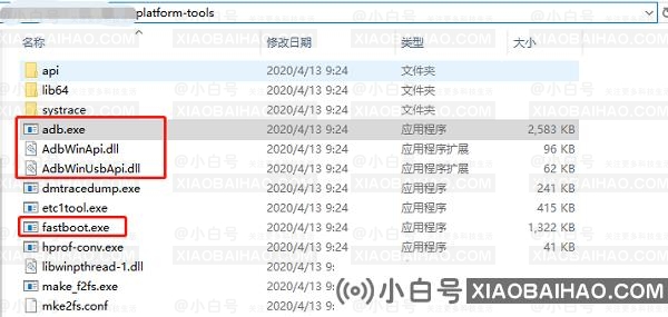 Windows adb调试工具安装教程(如何在win7中安装adb工具)插图1