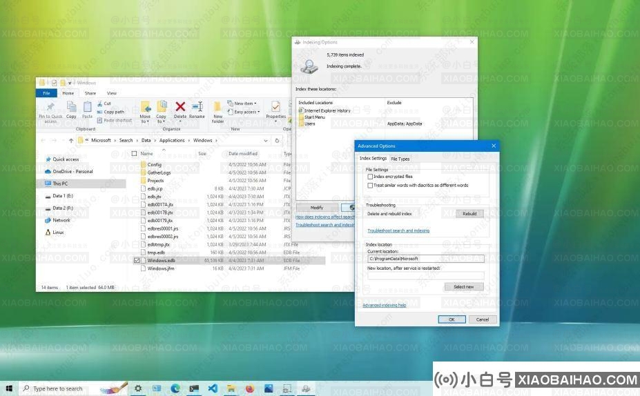 如何在Windows 10上修复大的Windows.edb？