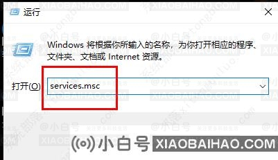 win11提示“无法打开此安装包”。解决方案(win11提示更新需要更新)插图1