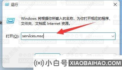 win11能关闭自动升级吗？win11自动升级关闭教程分享